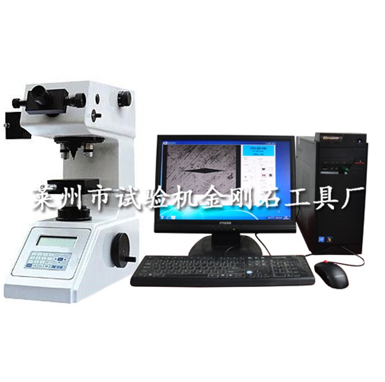 苏州HV-1000A(HK)克努普型显微硬度计