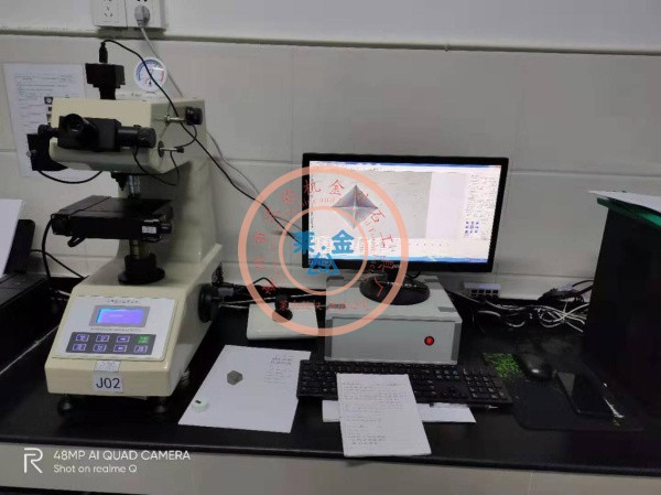 草莓视频APP下载IOS污HVS-1000A型自动步进平台显微硬度计客户培训现场